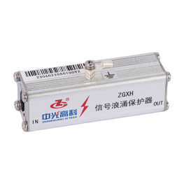 ZGXH-2R-5(TY)