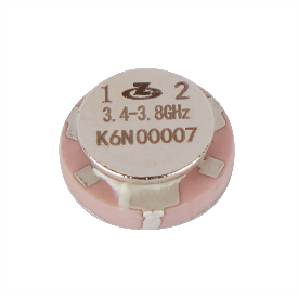 Microstrip Circulators